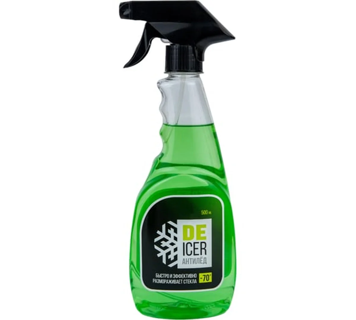 Používáte špatně sodu na ledě? Správný postup a já vám to ukážu - image 1