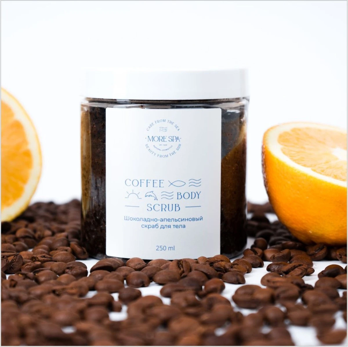 Jak použít kávový lógr místo tělové peeling — a ušetřit tisíce