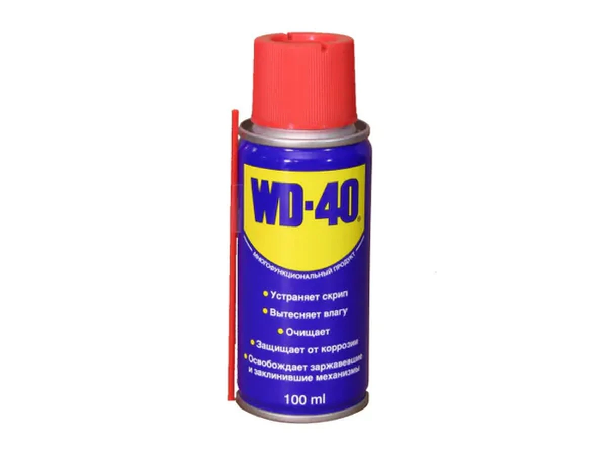 WD-40 na boty před zimou:Secret, který výrobci skrývají