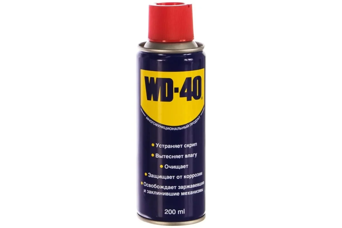 WD-40 na zimní boty? Tajemství, které výrobci skrývají - image 1