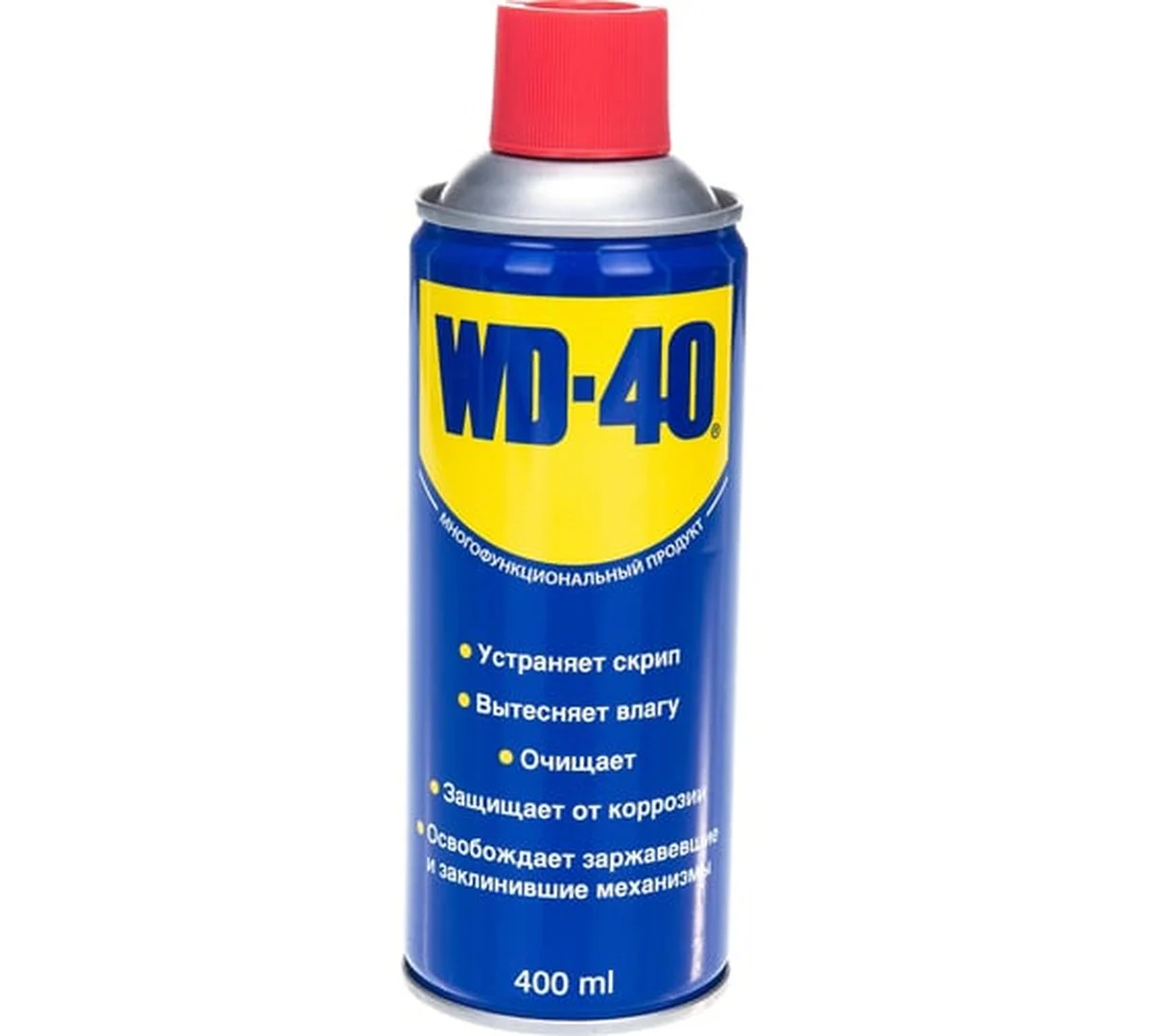 WD-40 na zimní boty: průmyslový trik na věčné protiskluzné podešve - image 1