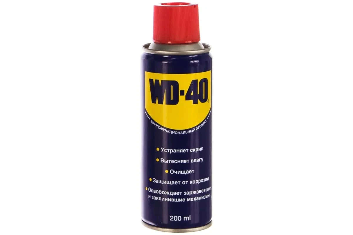 WD-40 na zimní boty – trik, který výrobci raději skrývají - image 1