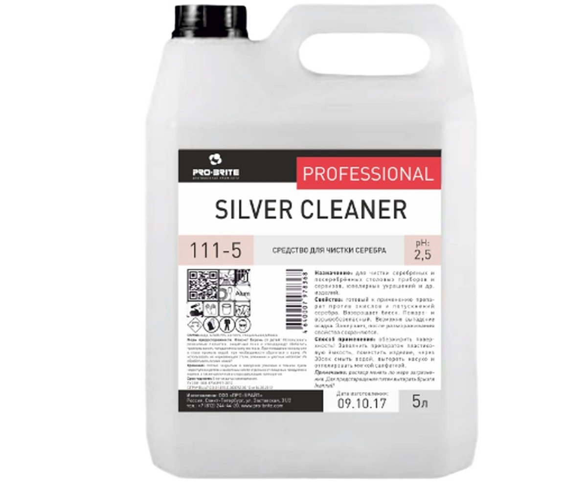 Banánový slupek na leštění stříbra funguje lépe než drahé přípravky - image 2