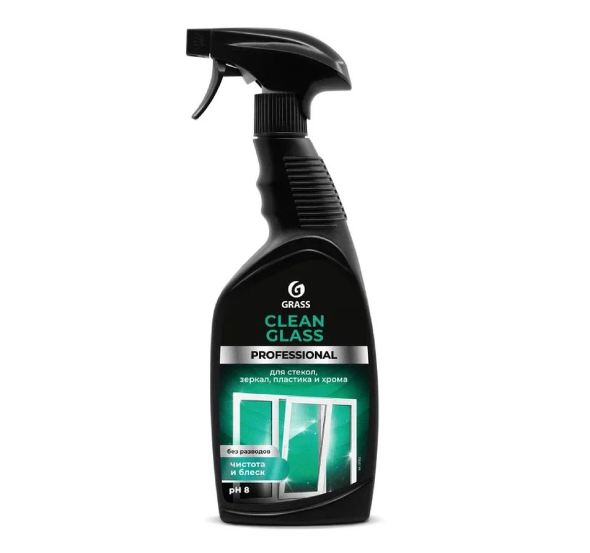 Ocet a jedlá soda na okno: průzračnost bez chemie - image 2