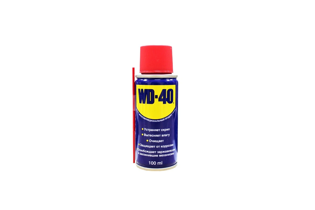 WD-40 na boty v zimě: tajemství, které výrobci skrývají