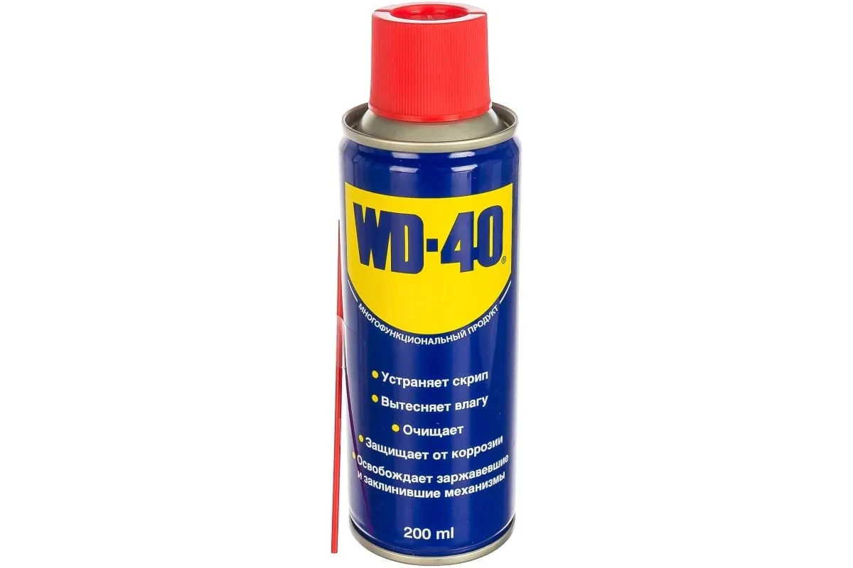 WD-40 na zimní boty: trik, který výrobci preferují mlčet - image 1